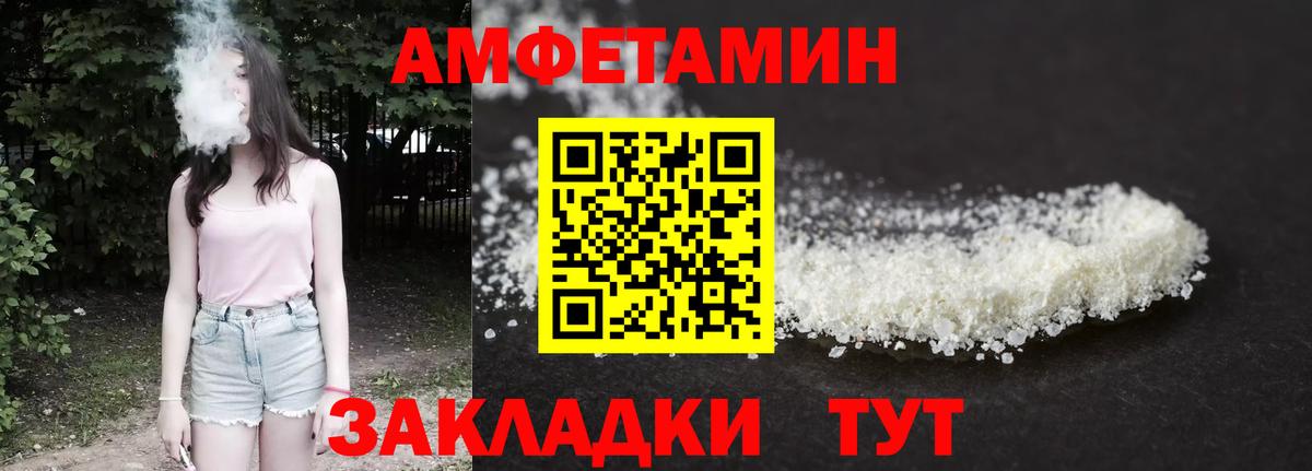 Домодедово  Бошки Шишки  Купить наркотик  ГАШИШ  Вход с VPN  ГАШ  Меф МЯУ МЯУ  