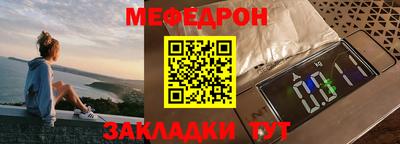 твердый Камышлов