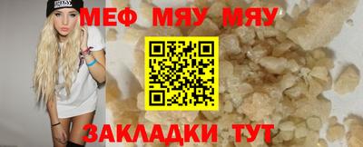 твердый Камышлов