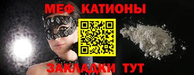соль ск Изобильный