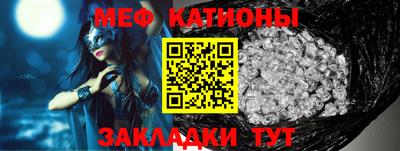 соль ск Изобильный