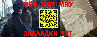 кокс Ирбит