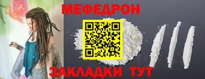 кокс Ирбит