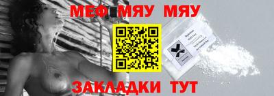кокс Ирбит