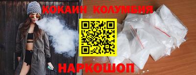 кокс Ирбит