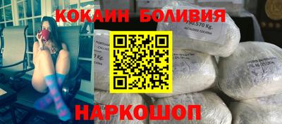 MESCALINE Ипатово