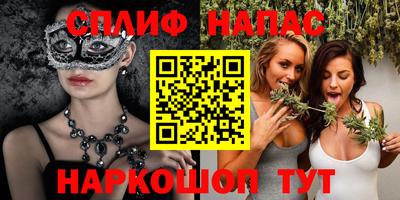 кокс Ирбит