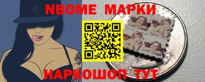 амфетамин Канаш