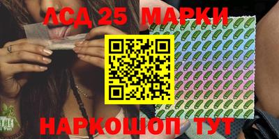 мдпв Кандалакша