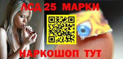 кокс Ирбит
