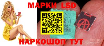 амфетамин Канаш