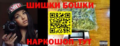MESCALINE Ипатово