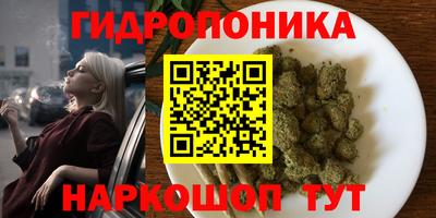 соль ск Изобильный