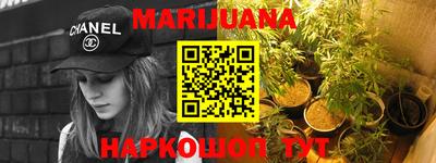амфетамин Канаш