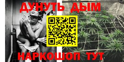 кокс Ирбит