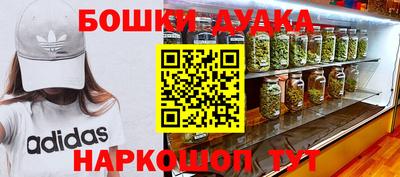 соль ск Изобильный