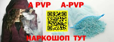 кокс Ирбит