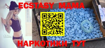 кокс Ирбит