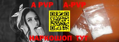 кокс Ирбит