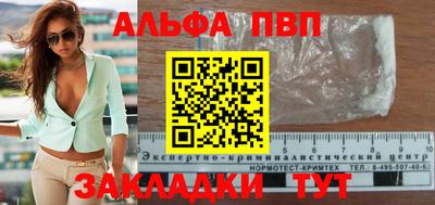 твердый Камышлов