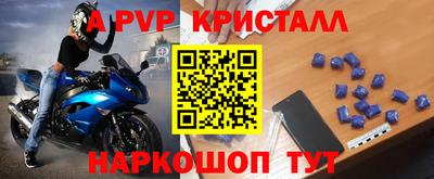 MESCALINE Ипатово