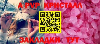 кокс Ирбит