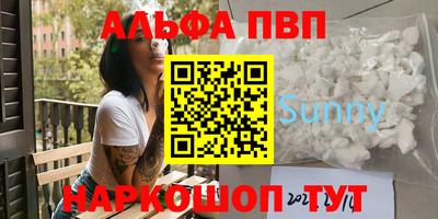 мдпв Кандалакша