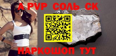 кокс Ирбит