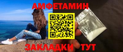 мдпв Кандалакша