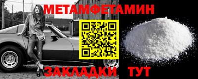 кокс Ирбит