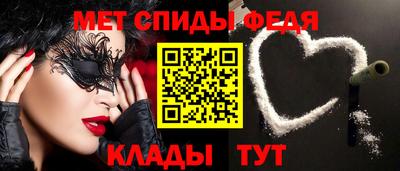 кокс Ирбит