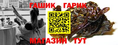 соль ск Изобильный