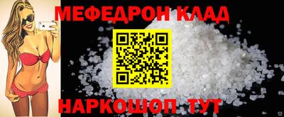 мдпв Кандалакша