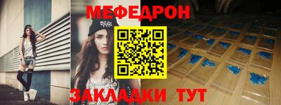соль ск Изобильный