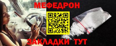 соль ск Изобильный