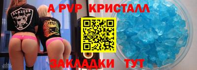 MESCALINE Ипатово